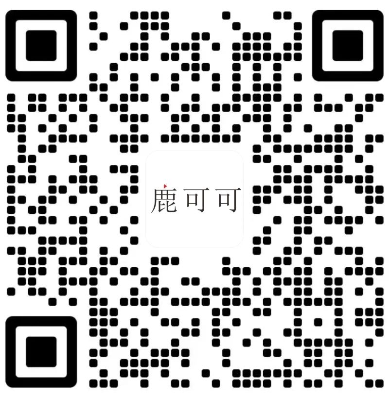 设计合作流程