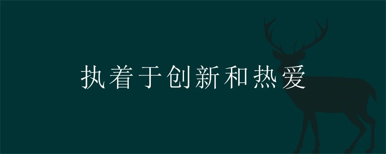 设计合作流程