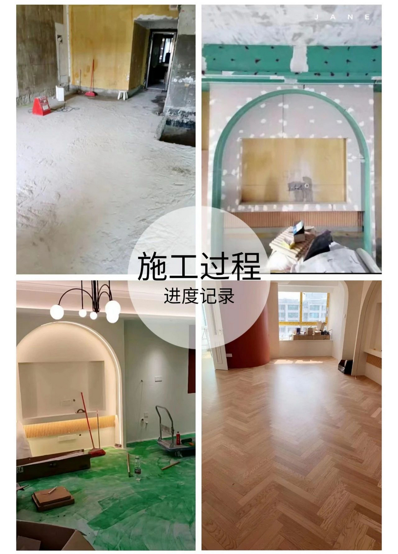 从弧形客厅到中古书房再到……360度感受美学生活气息