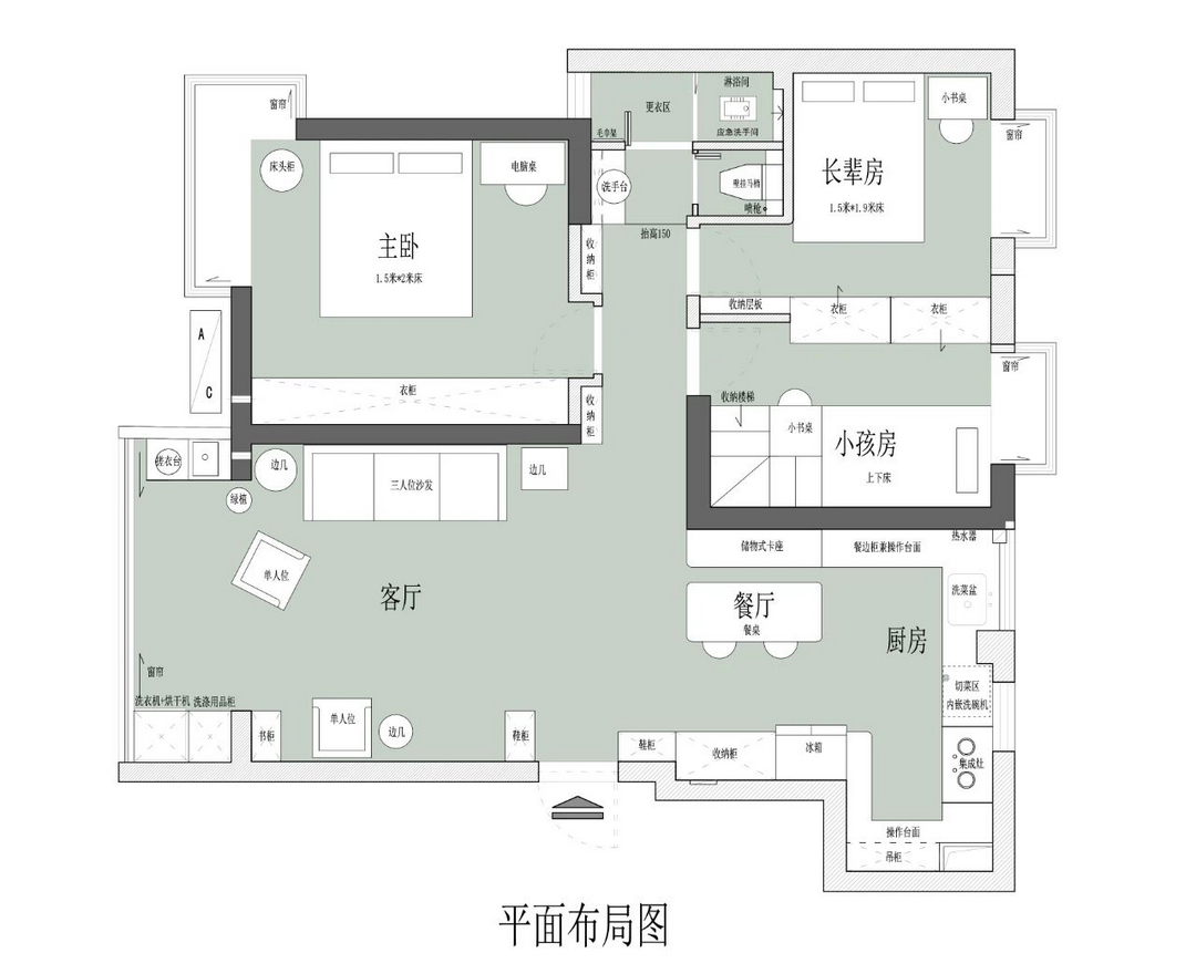 晕染优雅,富有仪式感的导演之家