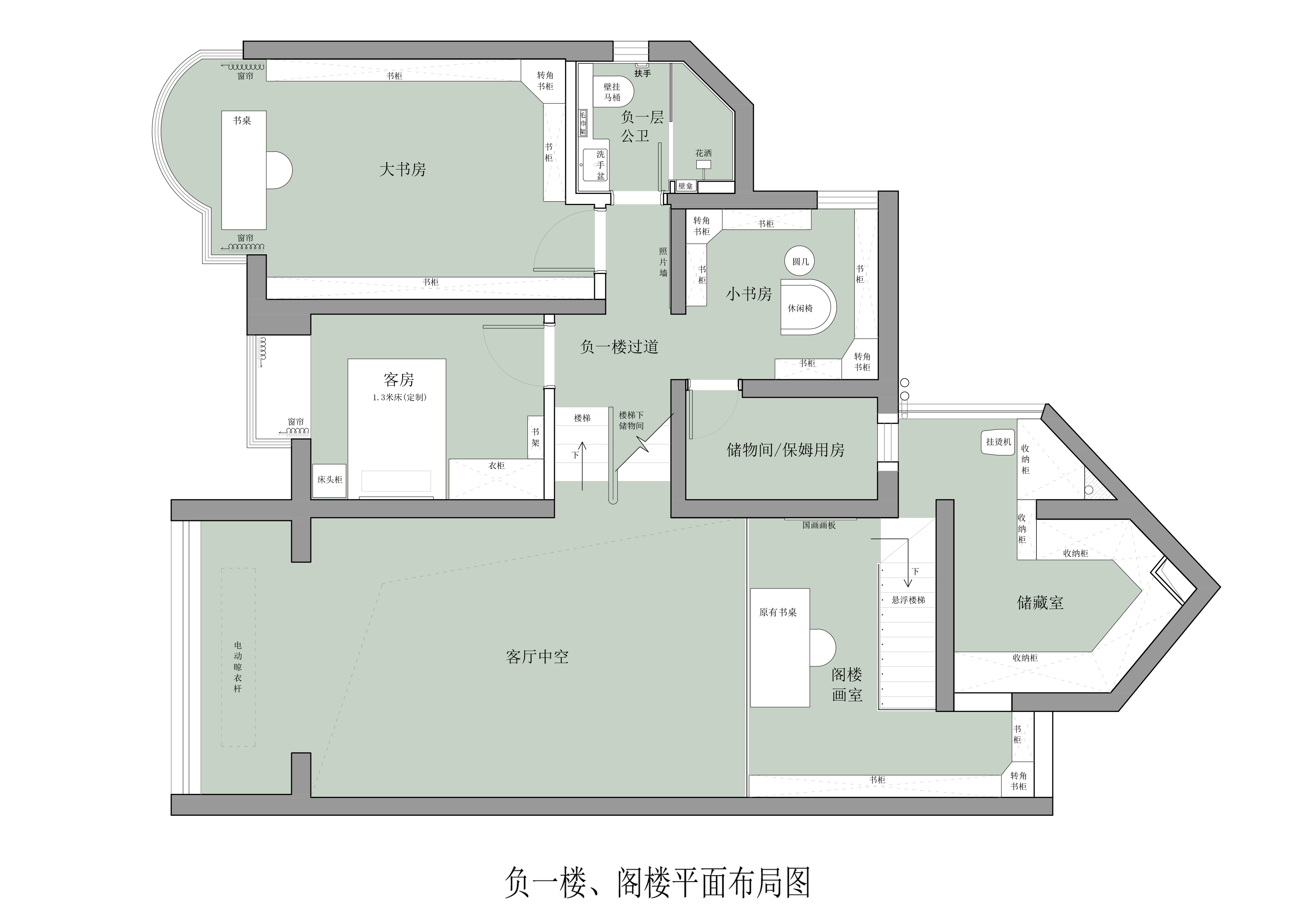书山 ，家变成了Loft图书馆