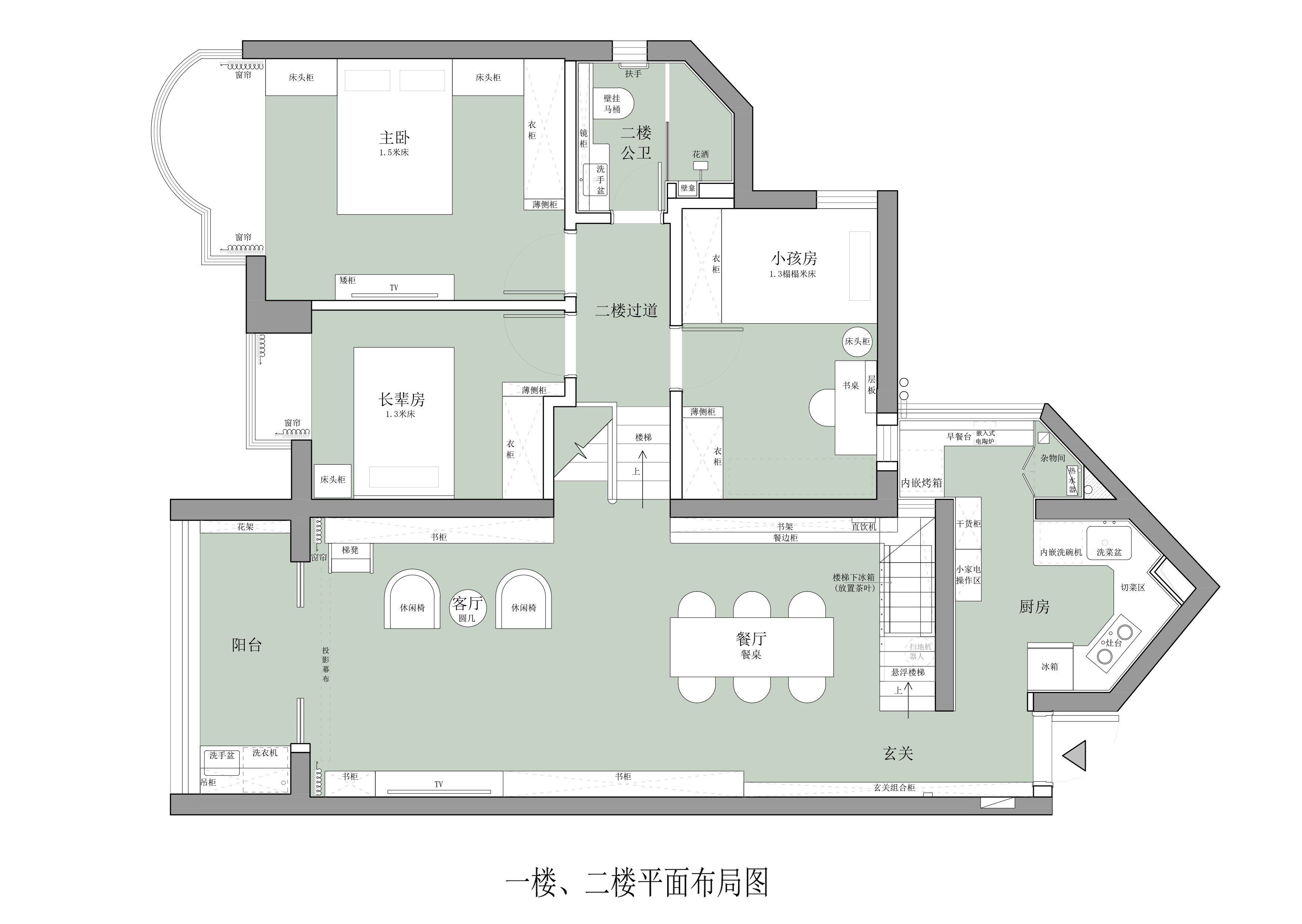 书山 ，家变成了Loft图书馆