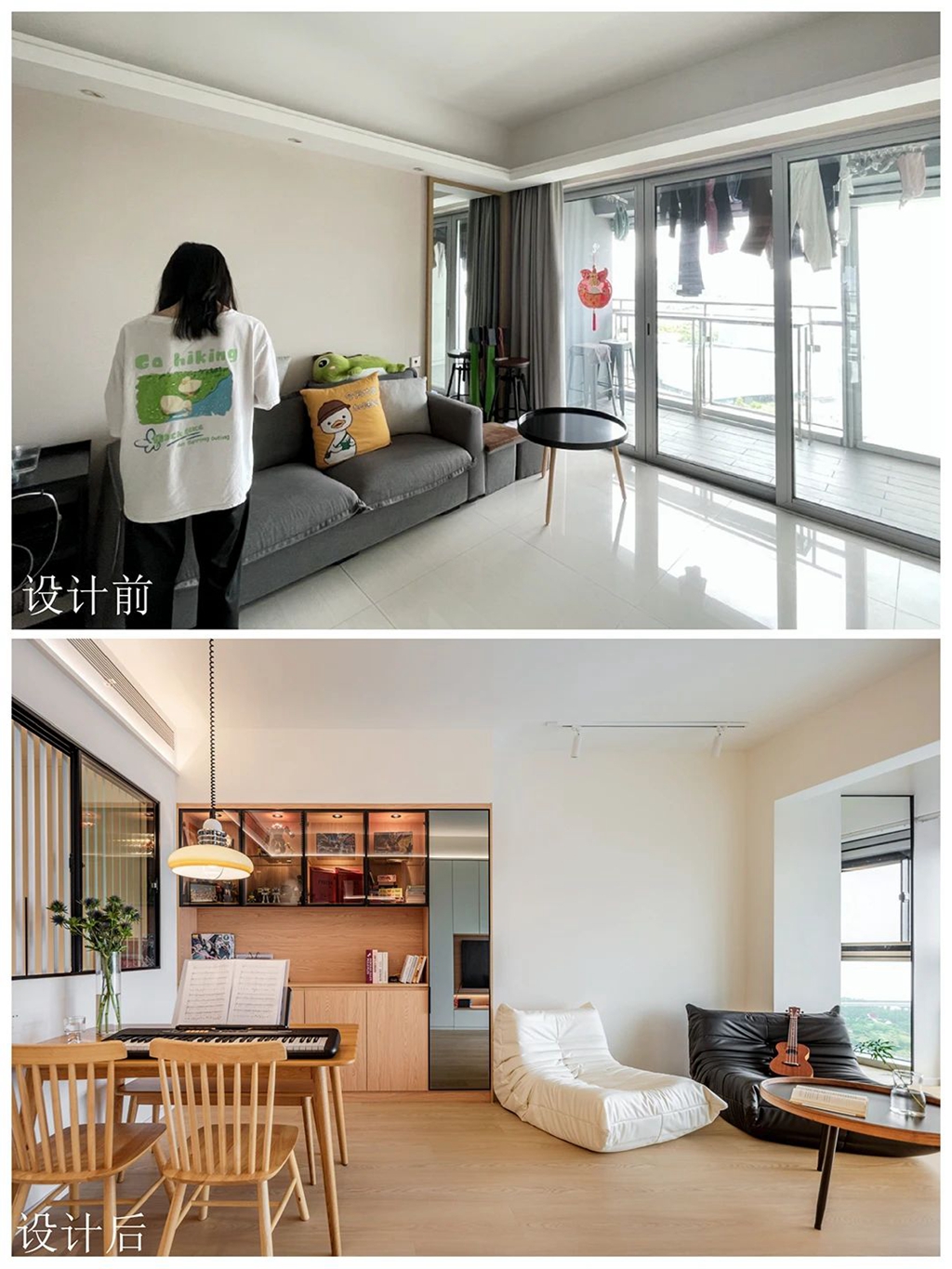 爆改音乐老师家，增加3个实用空间，可以看前海摩天轮的家更完美了