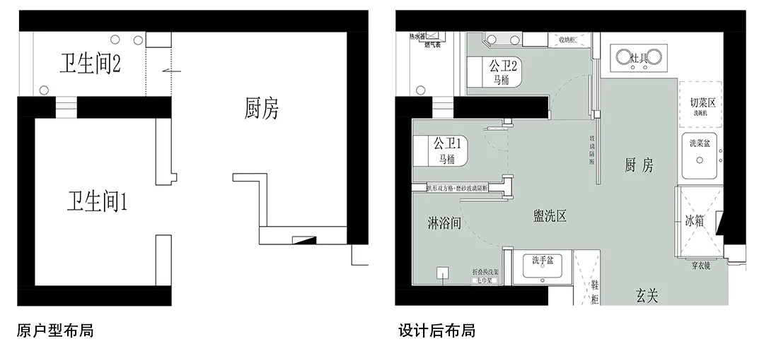 改改改改改又爆改了旧房，多个洗手间，爽麻了！