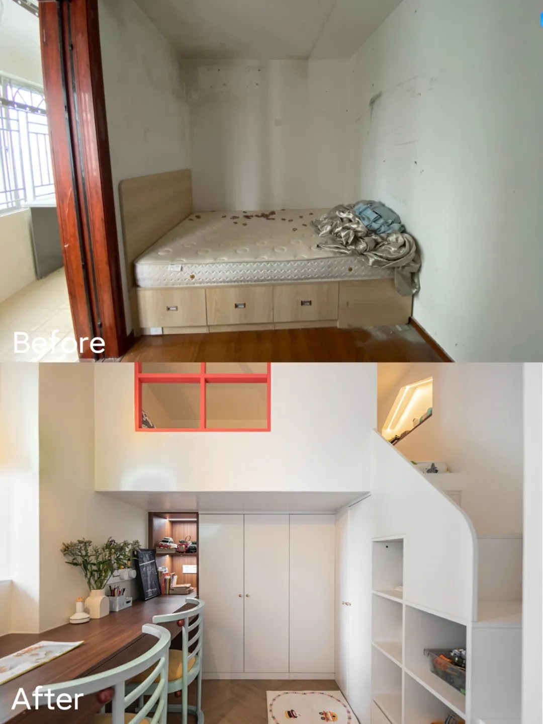 改改改改改又爆改了旧房，多个洗手间，爽麻了！