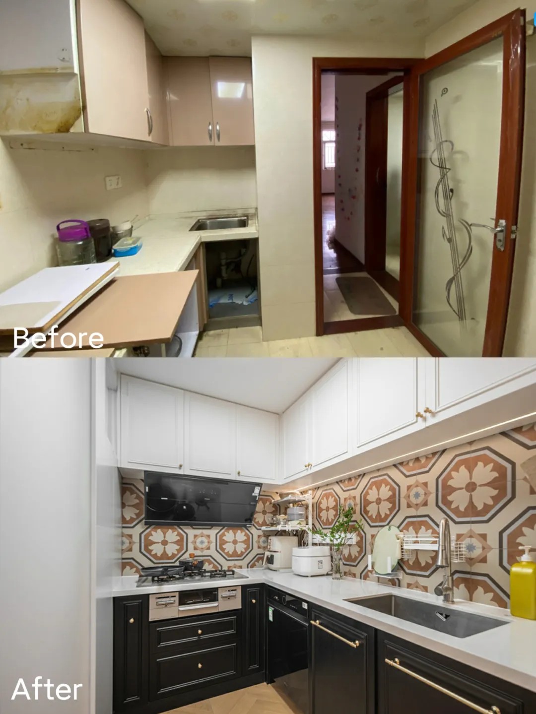 改改改改改又爆改了旧房，多个洗手间，爽麻了！