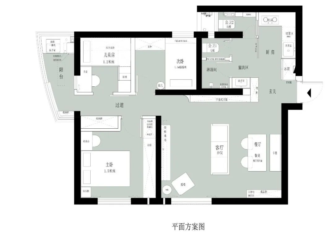 改改改改改又爆改了旧房，多个洗手间，爽麻了！