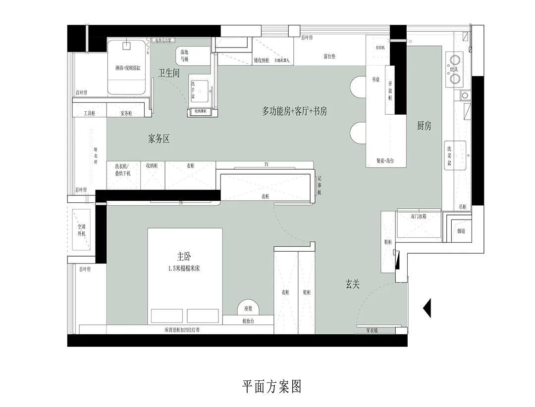 退休后的二人世界|舒适到班味都没了|佛山全案托管