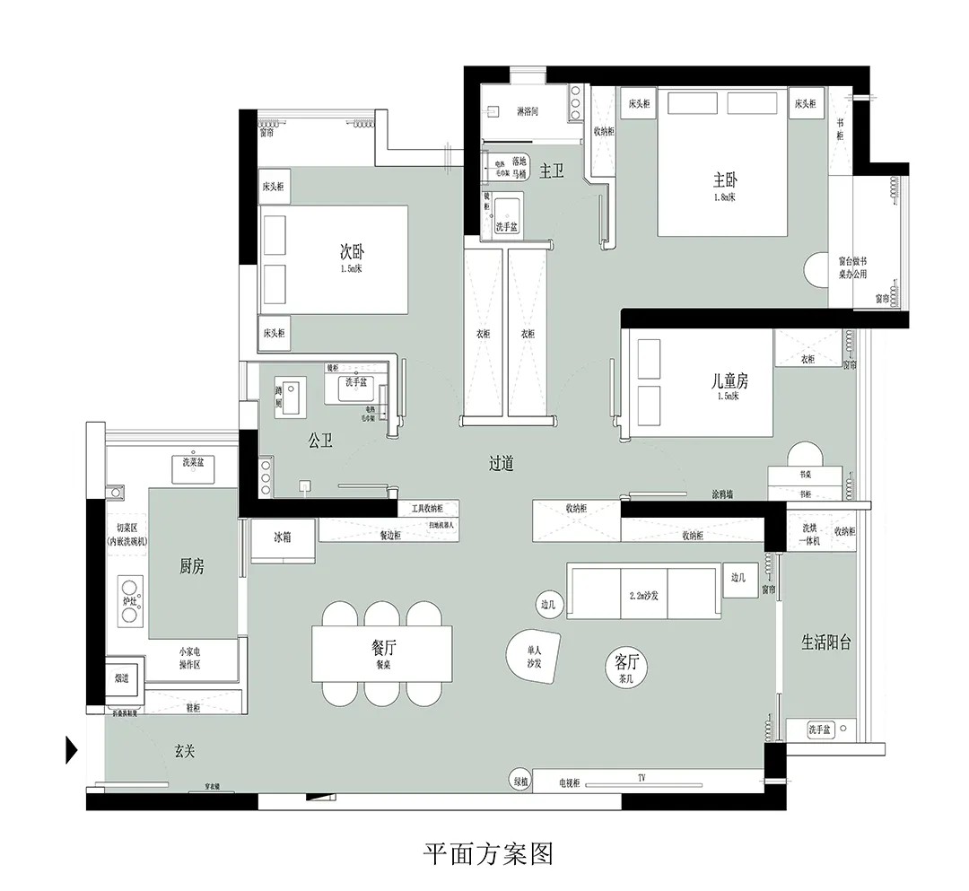 橘子汽水｜佛山重收纳也保持了松弛感的家