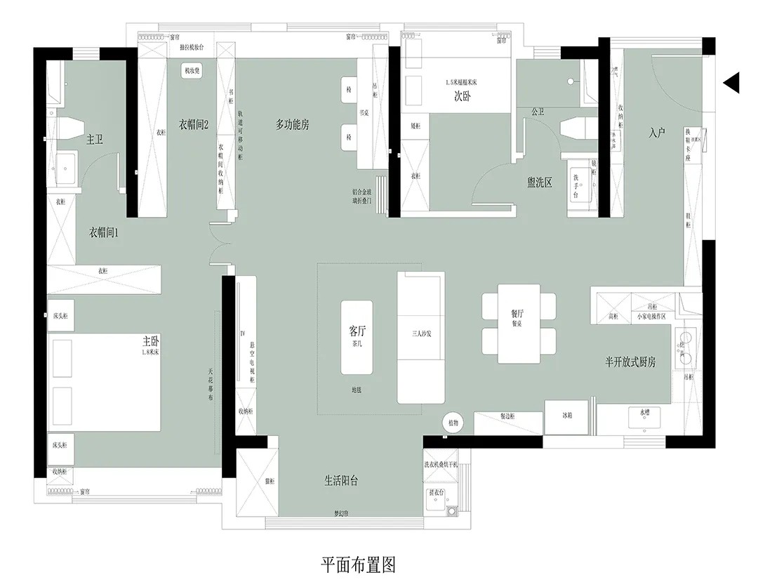 广州112㎡精装房改造成中古风简直美炸了！两人三喵的家