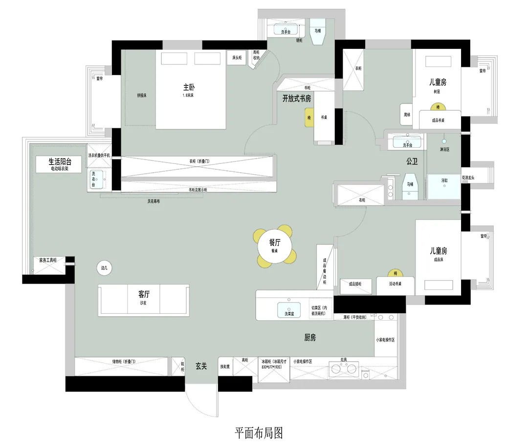 101㎡亲子宅设计｜过道打造新书房