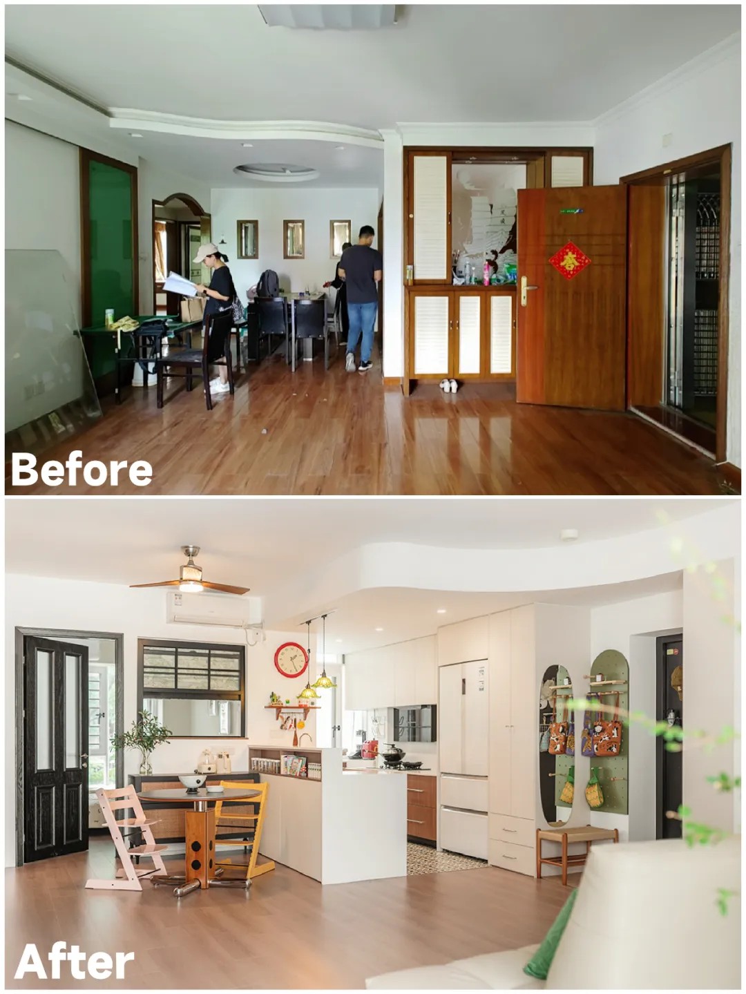 101㎡亲子宅设计｜过道打造新书房