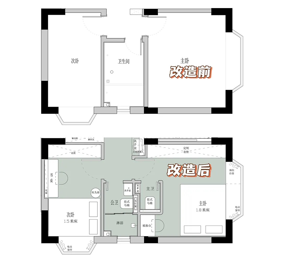 83㎡旧房改造黑棕复古风|新增一卫一卧