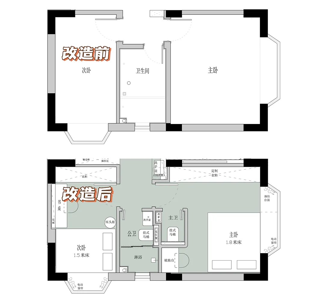 83㎡旧房改造黑棕复古风|新增一卫一卧