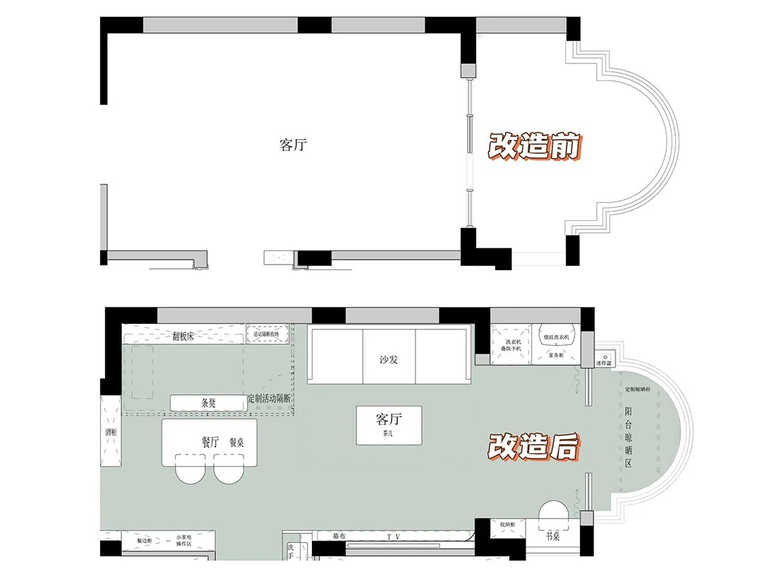 83㎡旧房改造黑棕复古风|新增一卫一卧