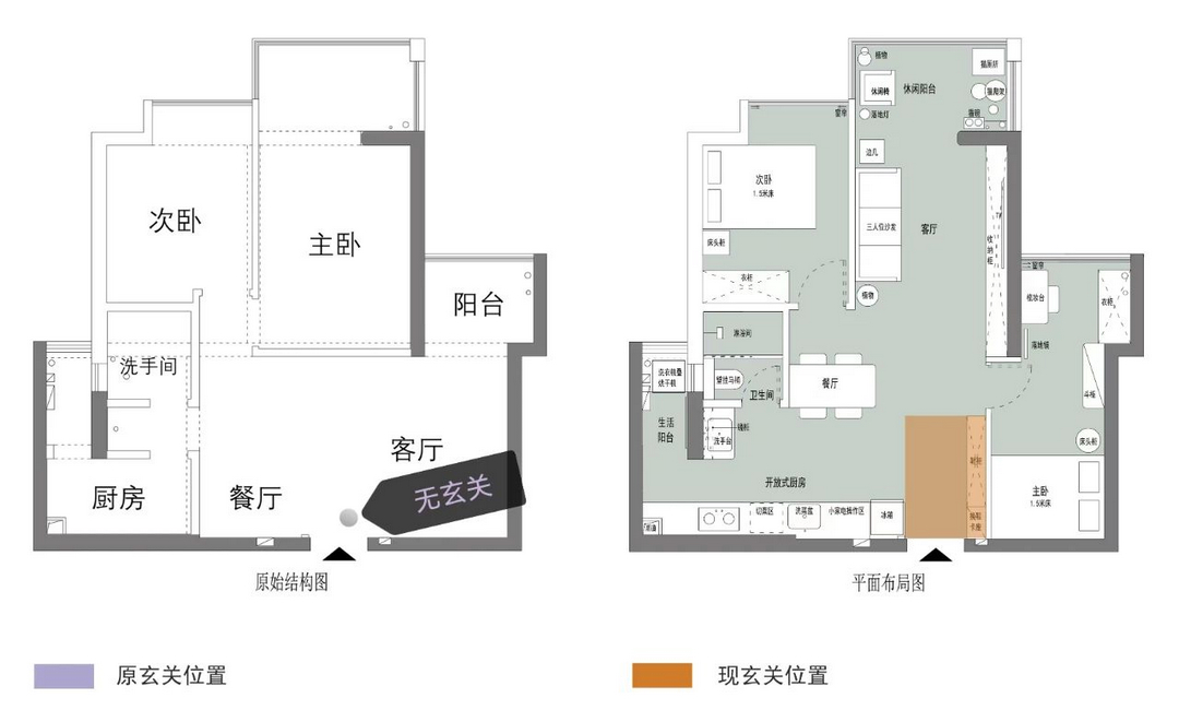 《浅秋》主卧改成客厅，奇葩户型变成宝！